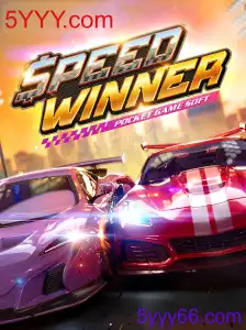 SpeedWinner